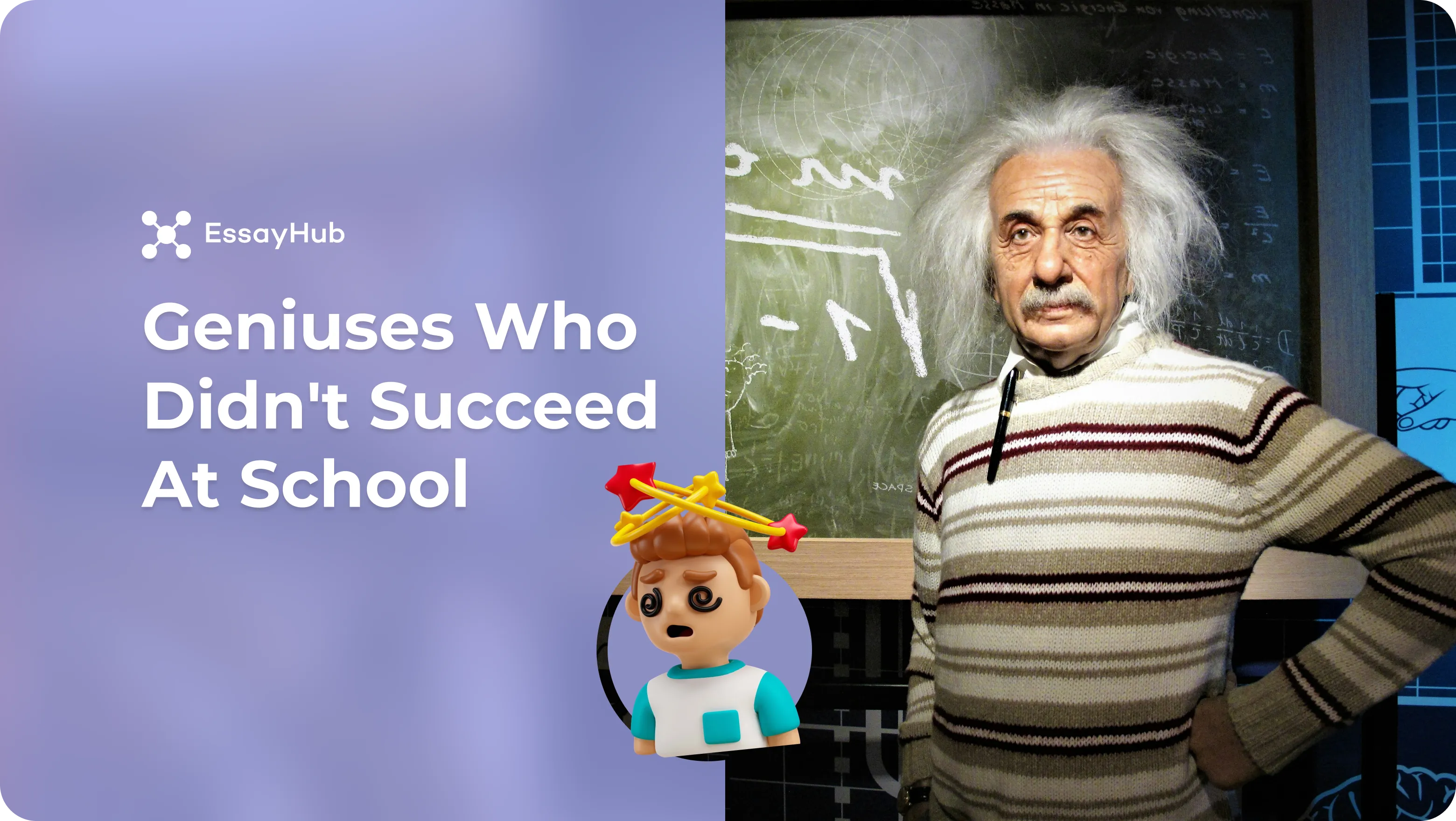 geniuses who didn't succeed at school